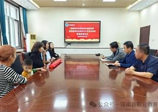 灤南縣職業教育中心：助人為樂顯擔當，..